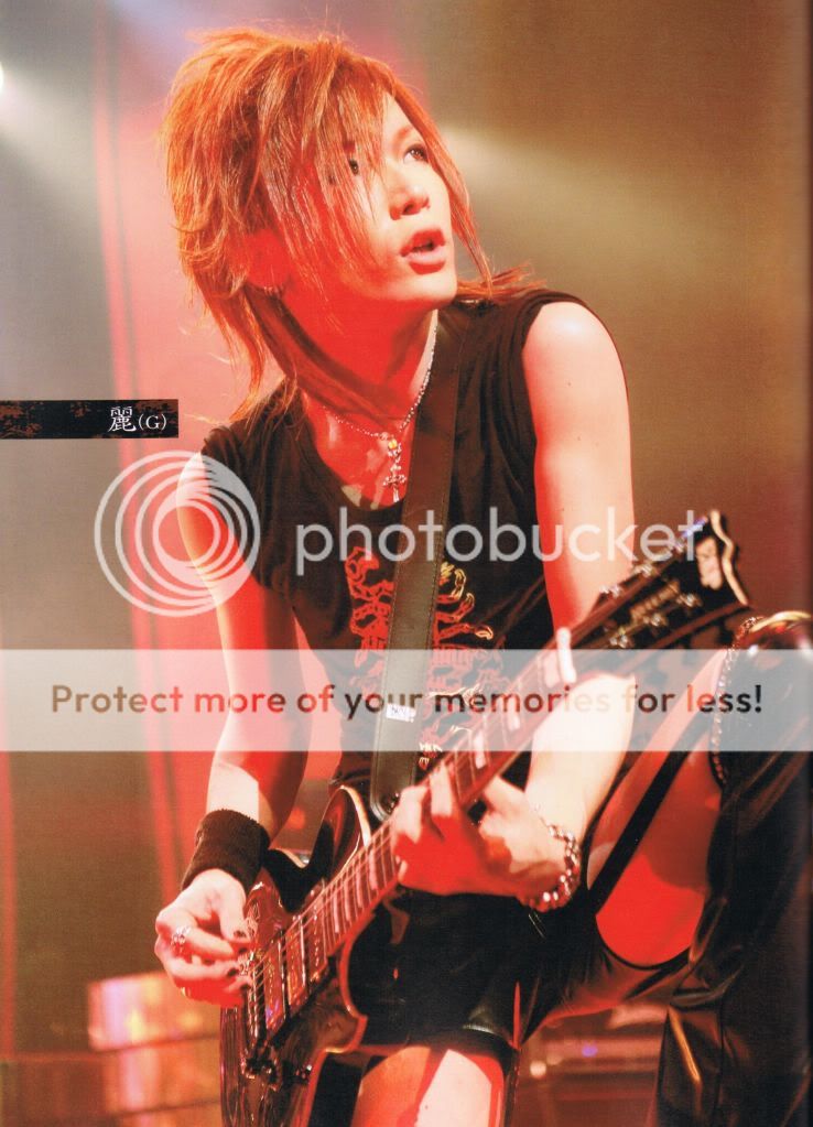 prettybrowneyes.jpg Uruha image by christykhoas
