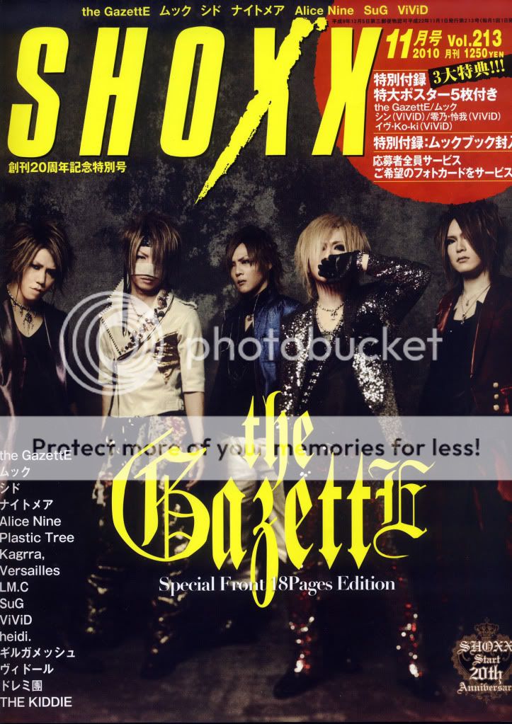 1.jpg The GazettE image christykhoas