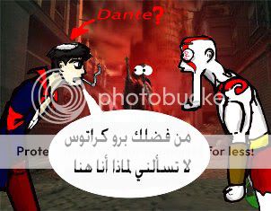 dante_vs_kratos_10_by_cjvse