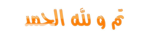 finishuc0dh4.png